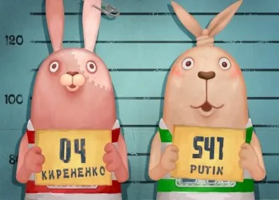 Триумфальное возвращение Киндер-Сюрприза: Кириенко возглавит предвыборную кампанию Путина