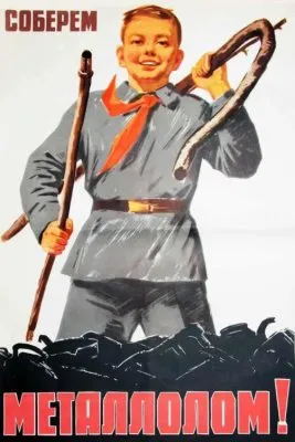 Мнение Рахимера. Механика Революции: ударные отряды - пионеры.