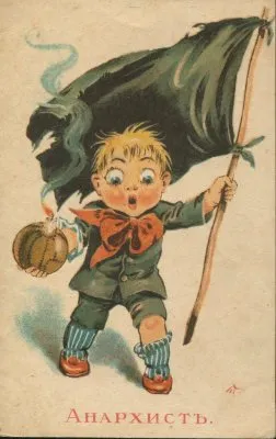 Мнение Рахимера. Механика Революции: ударные отряды - студенты