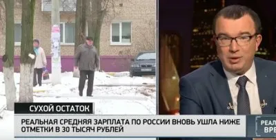 Реальное время. Сухой остаток. Шуваловская ложь и оправдания.