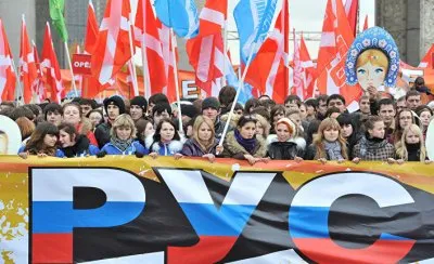 РОСИЙСКАЯ НАЦИЯ: БЛАГО ИЛИ УТОПИЯ?