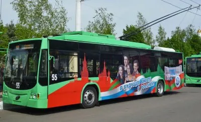 Флаг России хотят сделать официальным символом Приднестровья