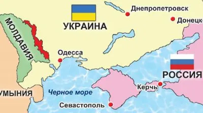 Флаг России хотят сделать официальным символом Приднестровья