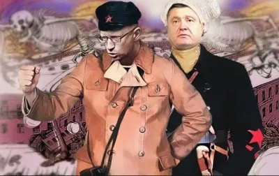 Антирусскость советского патриотизма