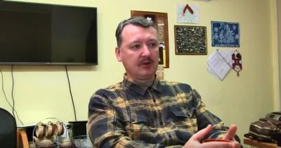 Игорь Стрелков о Курильских островах и Путине, падении Пальмиры и положение в ЛДНР