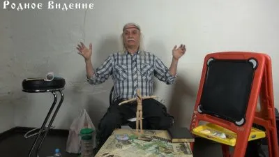 Тюрин А.А. Легкая Вода ч2