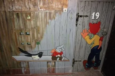 Вчера оплатил 1147 рублей за капремонт дома