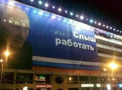 Почему в России так много работают и так мало получают?