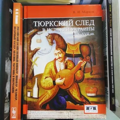 Вместо Коломойского турок Акчакоч. Укротюрки выбрали главой набсовета Приватбанка турка