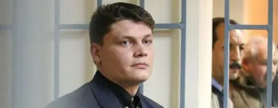 Аракчеев: долгий путь на свободу