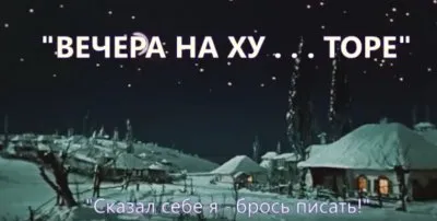 Ко дню рождения Владимира Высоцкого.