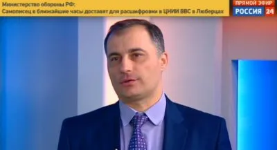 Сергей Лисовский: экология становится национальной идеей. Год экологии 2017