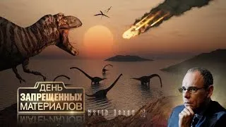 Чьи были яйца? (документальный фильм)