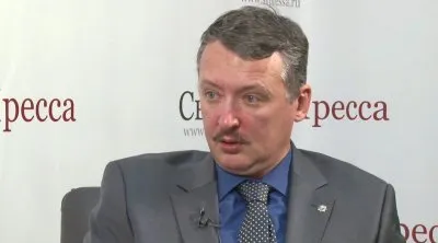 Стрелков: критика справа. О национализме