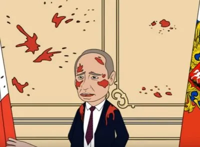 Анатомия Путинского предательства