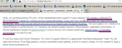 Отказ от русского национализма закроет возможность к воссоединению самого большого разделённого народа в мире