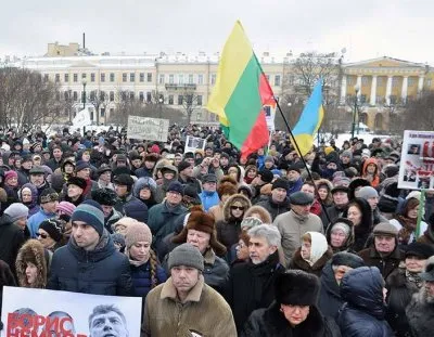 О интернацистах