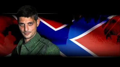 КИЕВ - ТЫ УЖЕ ПРОИГРАЛ! ТАК ХОРОНИЛИ МИШУ ТОЛСТЫХ (ГИВИ)