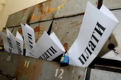 Мнение Рахимера: налог на воздух