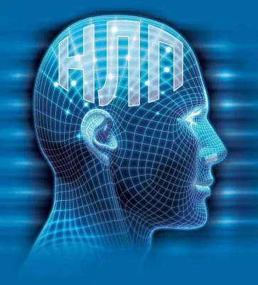 Основной элемент. НЛП (документальный фильм)