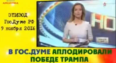 От лизаблюдства до ненависти один шаг. Позорники.