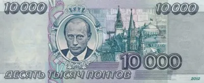 Путин в кризис достраивает новую резиденцию для отдыха в Сочи