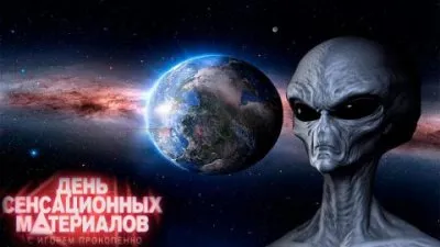 Это стоит знать (документальный фильм)