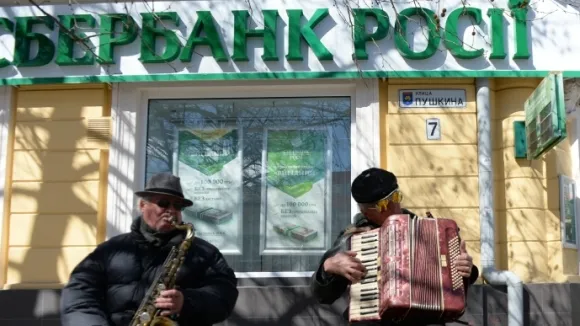 РОССИЙСКИЕ БАНКИ РАБОТАЮТ ВО БЛАГО УКРАИНЫ