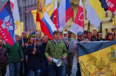 Подвиг русского национализма