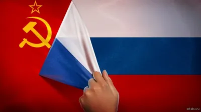 Угроза существованию России, а также некоторые события и даты, находящиеся в причинно-следственной зависимости.