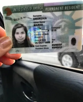 Бывший комиссар движения «Наши» Маша Дрокова сбежала от Путина в США