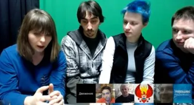 Что такое движение 14%