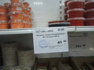 ПОРТОВЫЙ ШТИЛЬ В ЗАКОЛДОВАННОЙ ГАВАНИ: ОТКУДА ЖДАТЬ ПОПУТНОГО ВЕТРА?