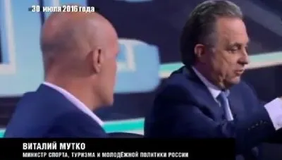 Провал допинговой аферы Путина