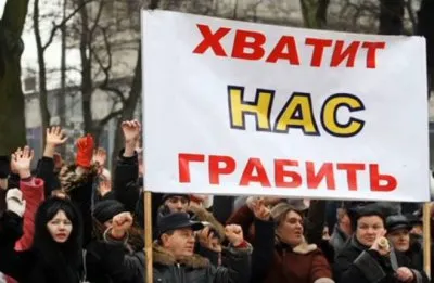 Путин повысит подоходный налог с 13% до 15% или 17% НДФЛ