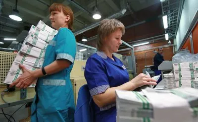 Россию вытащит из болота «умный» печатный станок