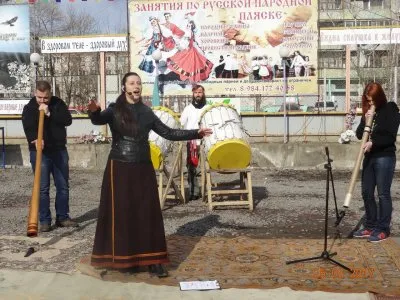 С Солнцем по Жизни