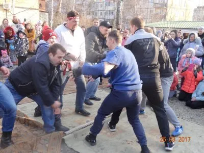 С Солнцем по Жизни