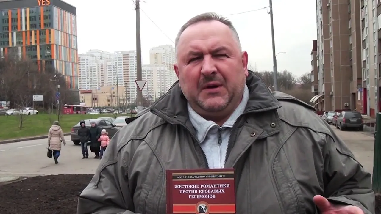 Роман Ключник о переиздании книги Жестокие романтики против кровавых гегемонов, 7-го тома