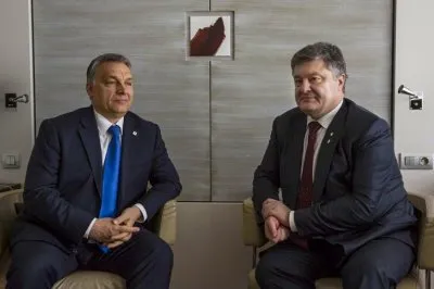 Как Венгрия защищает венгров на Украине