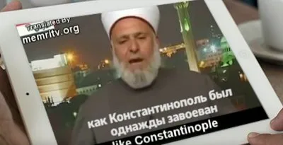 Исламизация Европы: шокирующая правда