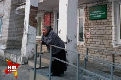 Центральная больница на Алтае просит у местных жителей картошку для питания пациентов