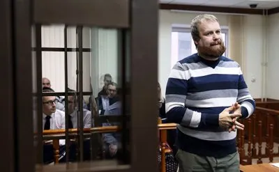 Дёмушкина осудили на 2,5 года за картинку ВКонтакте