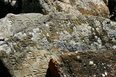 ОТКУДА БЕРЕТСЯ ИСТИНА?