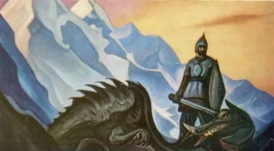 Классическая система развития: Огонь