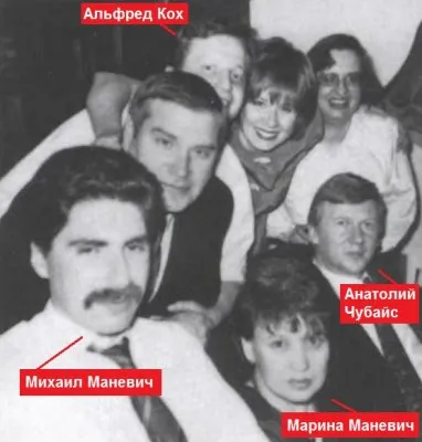 Антиквар и Вова-Шнырь. Как из пособника бандитов стать президентом России