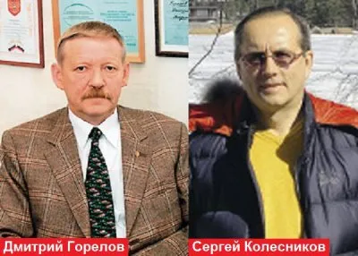 Антиквар и Вова-Шнырь. Как из пособника бандитов стать президентом России