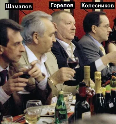 Антиквар и Вова-Шнырь. Как из пособника бандитов стать президентом России