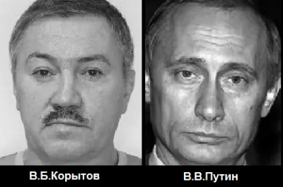Антиквар и Вова-Шнырь. Как из пособника бандитов стать президентом России
