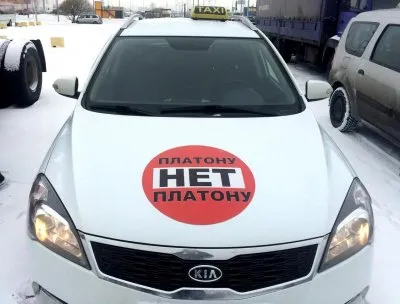 ИЗ-ЗА ПРОТЕСТОВ ДАЛЬНОБОЕВ НАЧАЛСЯ РОСТ ЦЕН И ДЕФИЦИТ